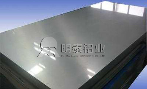 河南左手视频APP网站入口5052鋁合金板