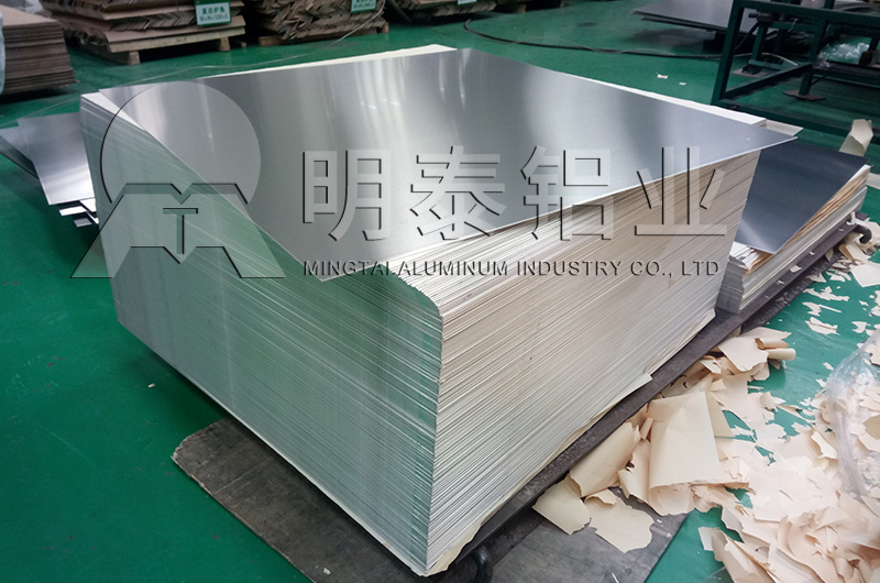 6061-T651左手视频APP免费观看性能優_用途廣
