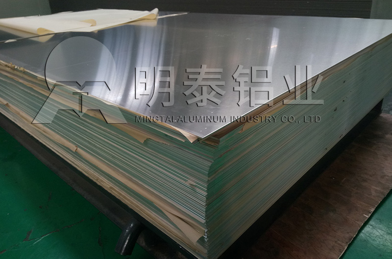 屋麵板|牆麵板用0.7mm厚3004鋁鎂錳板廠家_左手视频APP网站入口鋁業