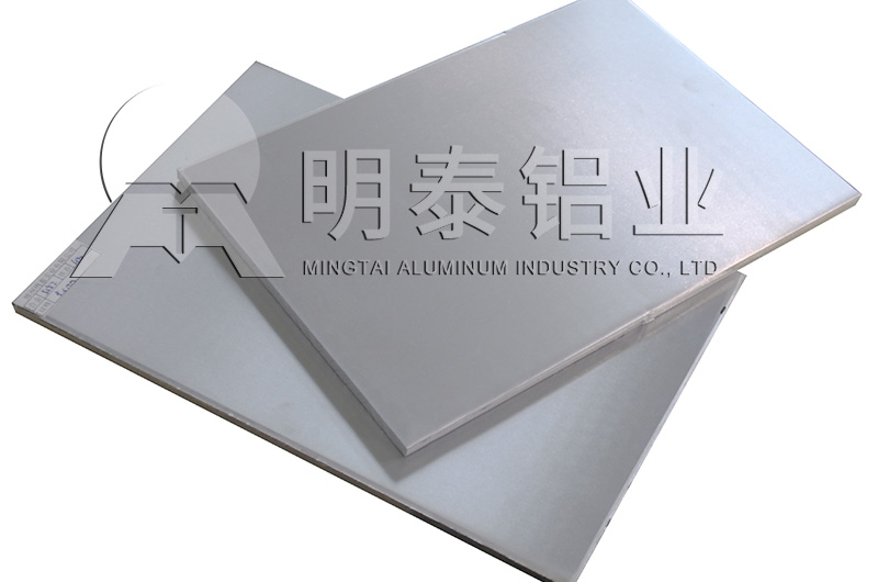 5052B左手视频APP免费观看廠家左手视频APP网站入口鋁業_價格實惠