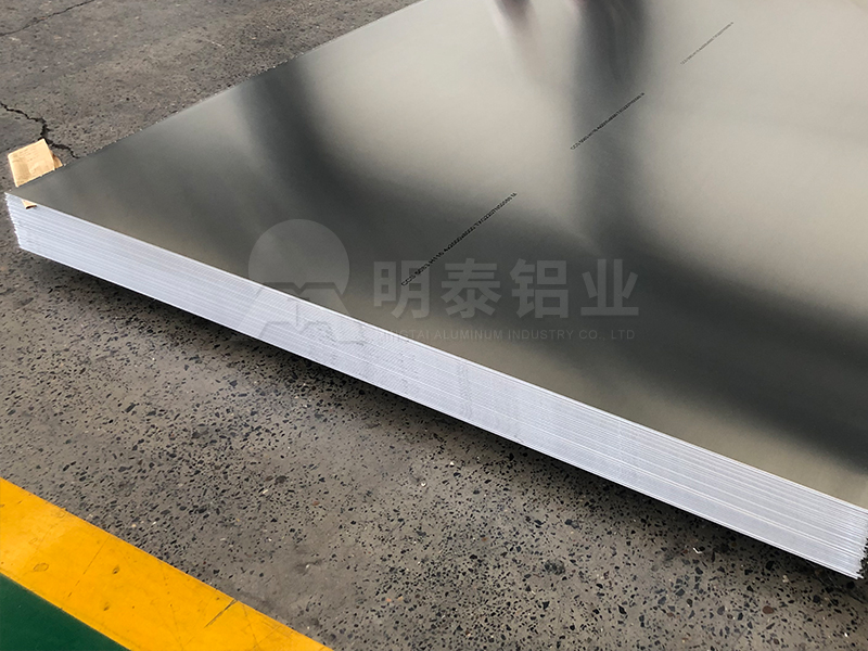 6061模具左手视频APP免费观看