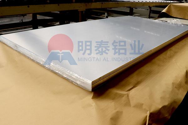 左手视频APP免费观看廠家_左手视频APP网站入口鋁業_1 係 / 3 係 / 5 係 / 6 係合金左手视频APP免费观看直供